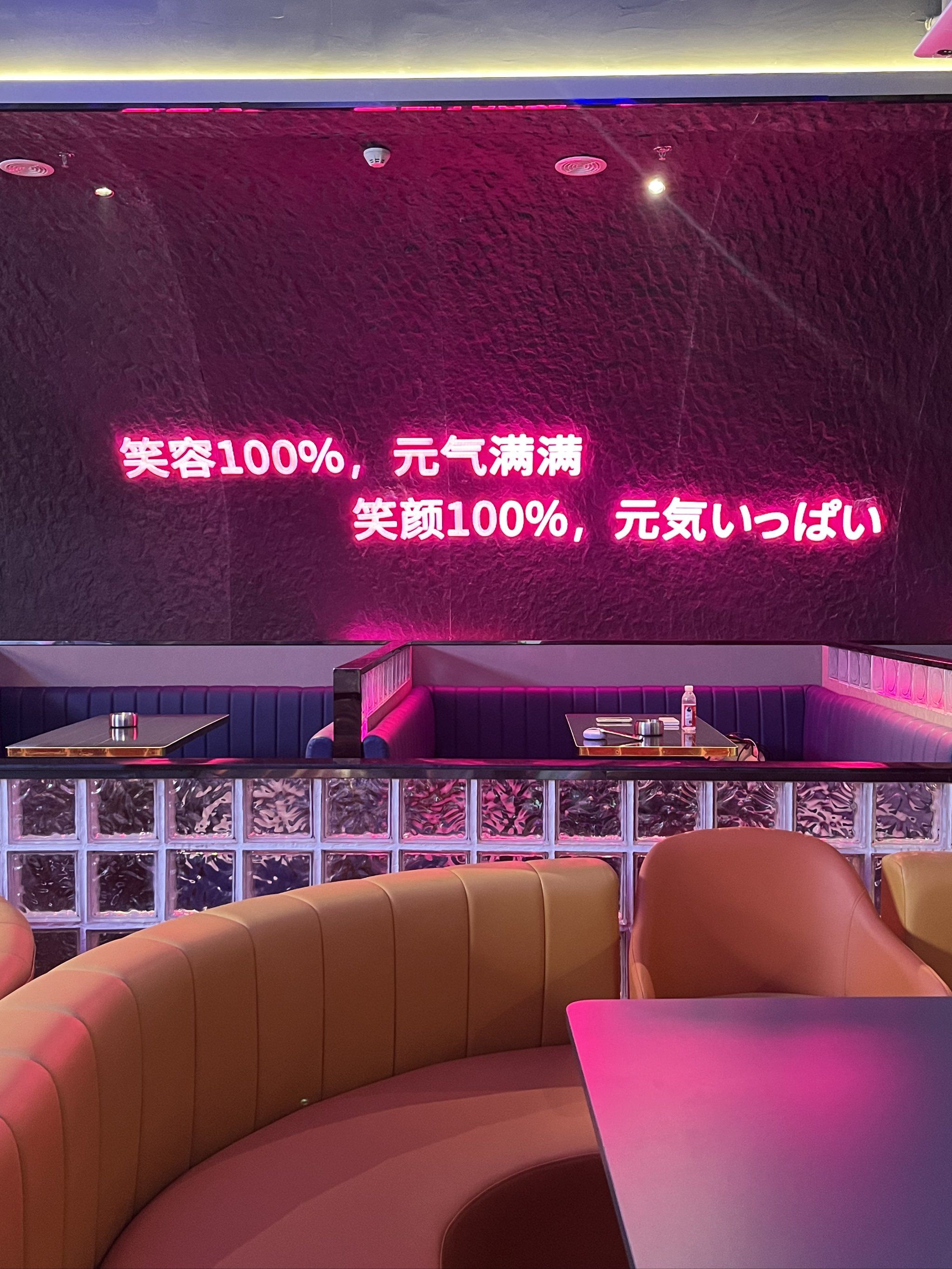 深圳商务KTV推荐-罗湖区ktv预定